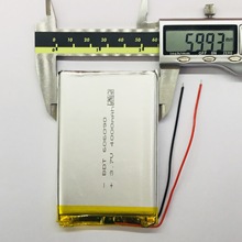 直供606090聚合物锂电池 3.7V 4000mah 移动电源全新电池