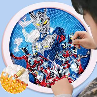 儿童钻石贴画手工粘贴diy砖石粘贴水晶男孩玩具奥特钻石贴画曼