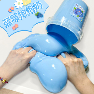 网红史莱姆假水抱抱奶大桶起泡胶儿童无毒安全不沾手泡泡泥玩具