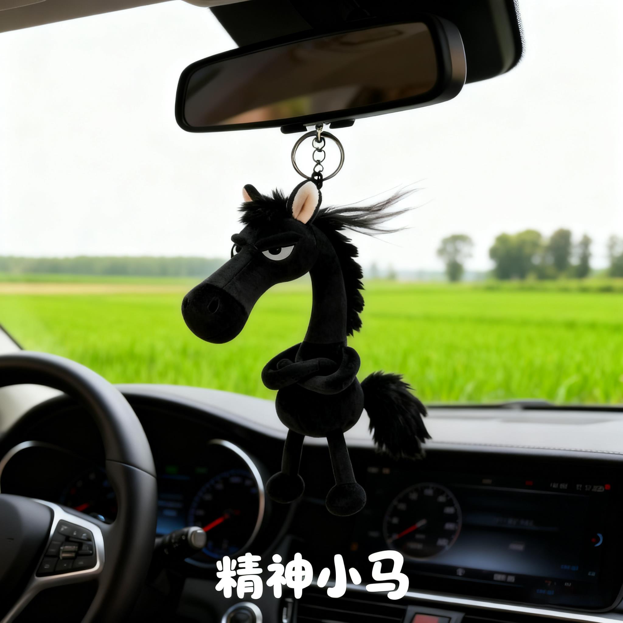 【原创设计】2026新款乾坤小马