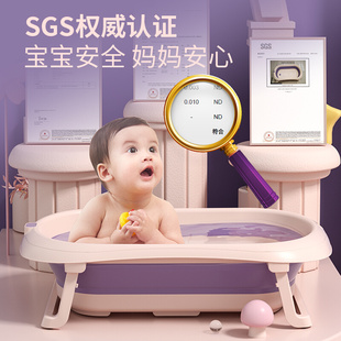 婴儿洗澡盆可折叠浴盆宝宝幼儿坐躺大号浴桶小孩家用新生儿童用品
