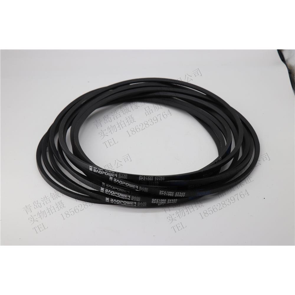 劲力达三角皮带高速窄V带SPZ2120 SPZ2137 SPZ2150 SPZ2160/3V850