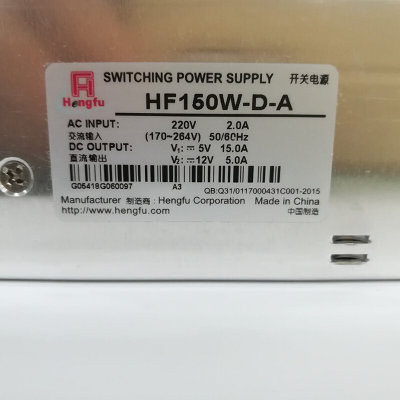 奥的斯电梯开关电源HF150W-D-A 5V15A 12V5A 全新