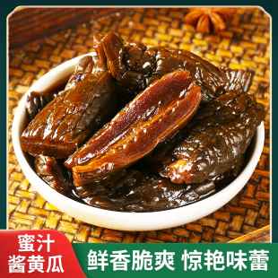 慈海苏州蜜汁酱黄瓜段甜脆酱菜腌制黄瓜开胃菜下饭菜咸菜袋装秘制