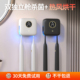智能牙刷消毒盒新款 电动牙刷置物架烘干杀菌一体机器 免打孔壁挂式
