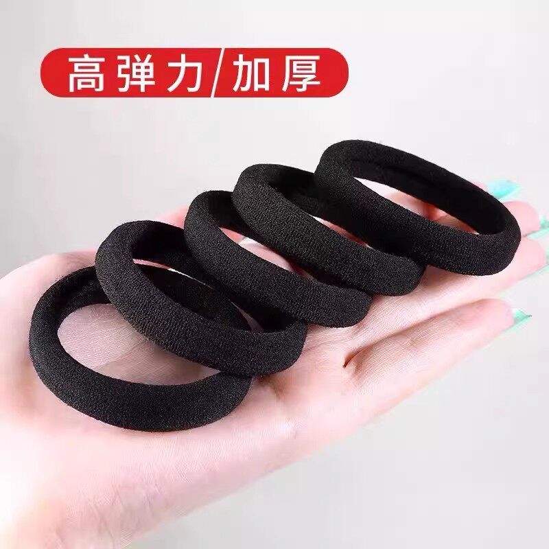 韩版简约气质黑色粗马尾发圈女扎头发皮筋高弹力耐用发绳皮套胶圈