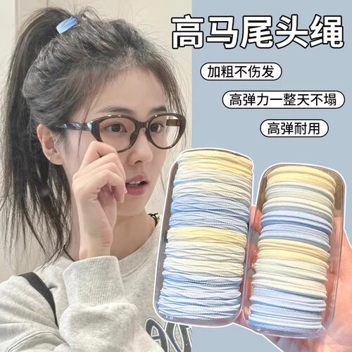 海洋蓝高颜值发圈发绳高弹力橡皮筋皮筋头发ins头绳马尾加粗高级