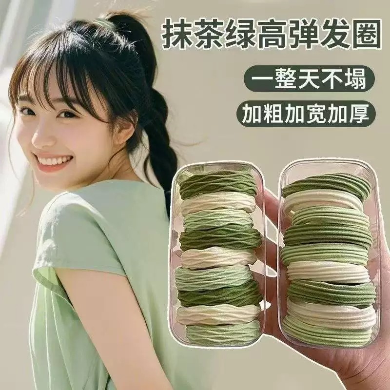 抹茶绿高级感头绳女扎头发皮筋图片