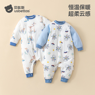 贝肽斯儿童睡衣家居服连体衣秋冬款宝宝睡袋