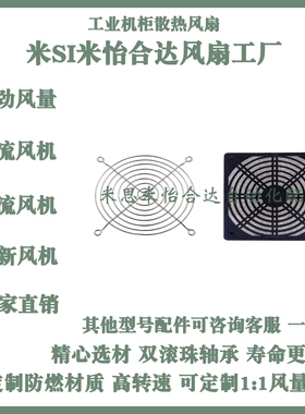 ZHJ41/ZHJ42/ZHJ45-40/60/80/92/120/120DW/120W/120A/150/172200