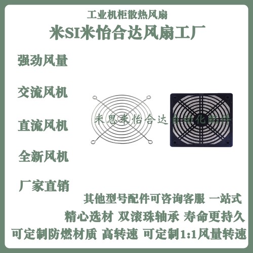 ZHJ41/ZHJ42/ZHJ45-40/60/80/92/120/120DW/120W/120A/150/172200