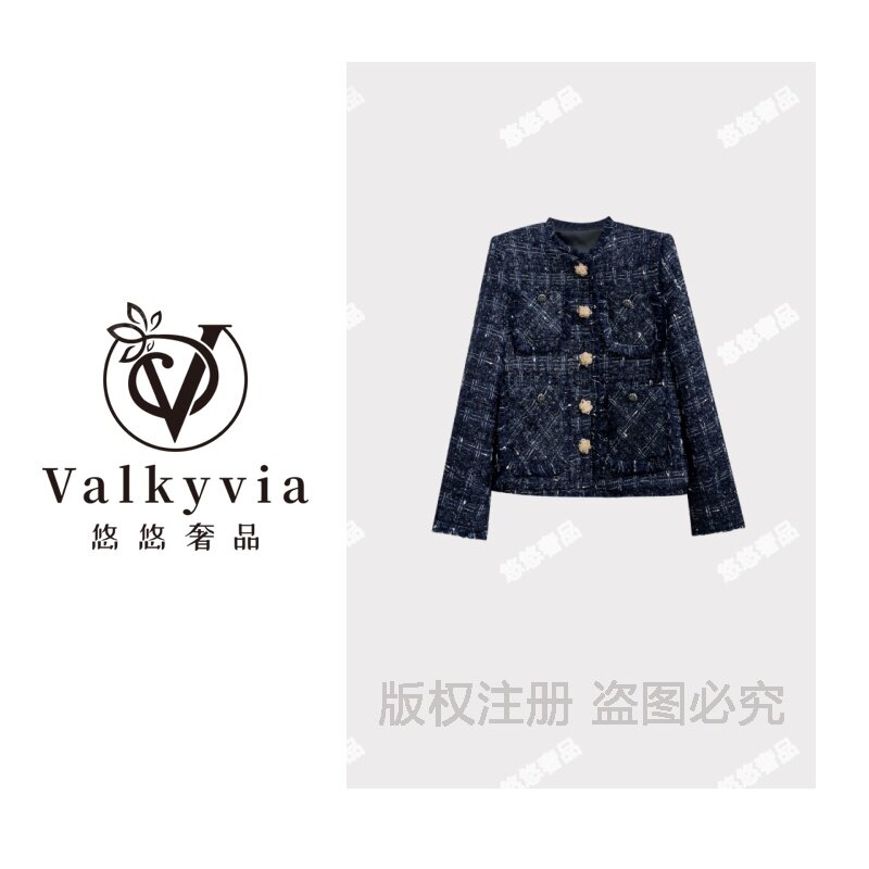 2025爆款小香风外套气质上衣时尚高级感设计感法式深蓝秋冬女性