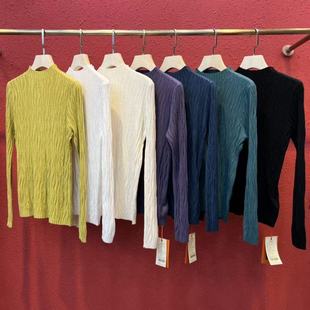 BL6770春季新款时尚百搭弹力树皮纹打底衫T恤