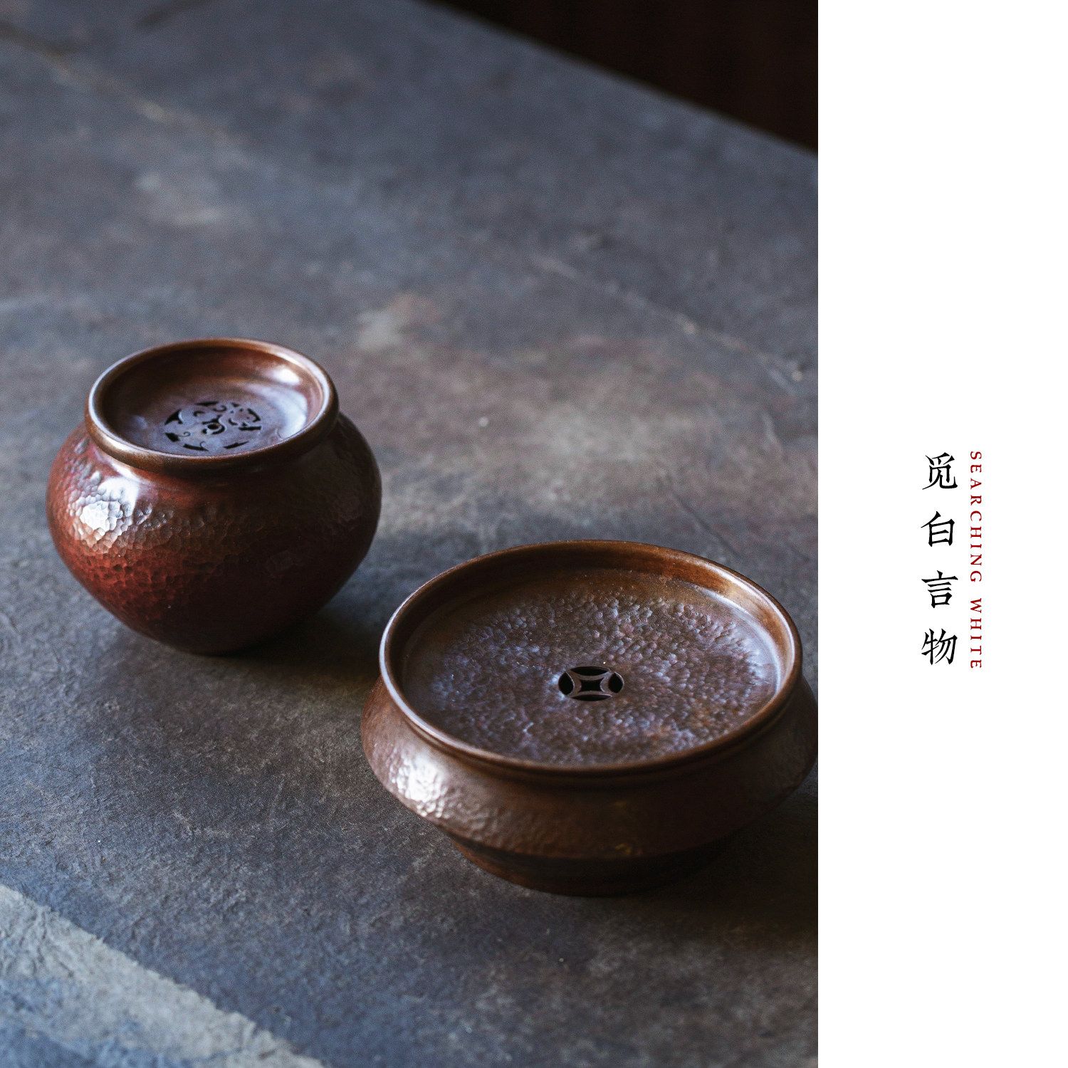 觅白手工紫铜建水壶承壶托茶渣缸复古洗蓄水盂储水盘锤纹纯铜茶道