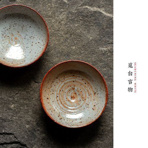 志野正红烧纯手工主人杯大号茶盏