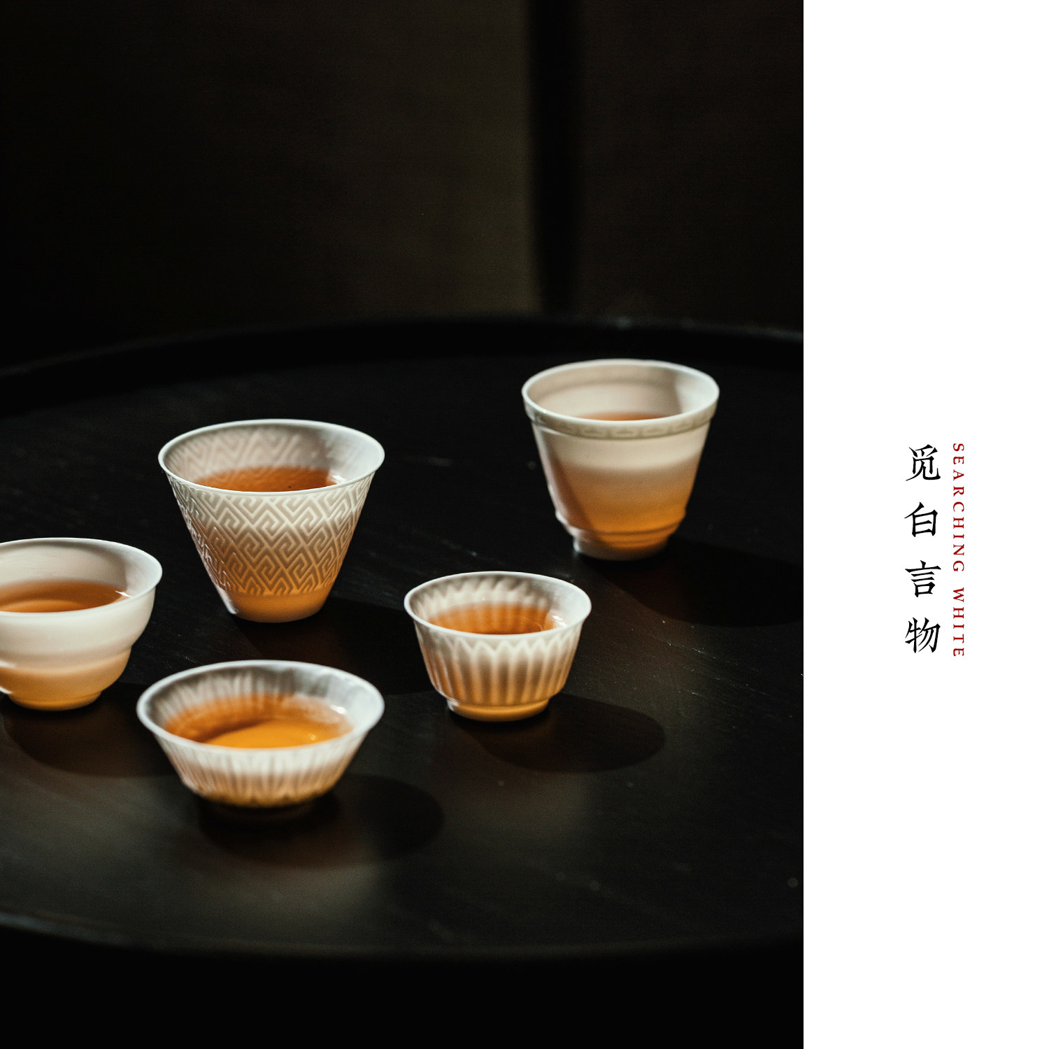 觅白瓷手拓薄胎品茗杯原矿茶杯手工夫仿古泥主人杯小号德化窑早期