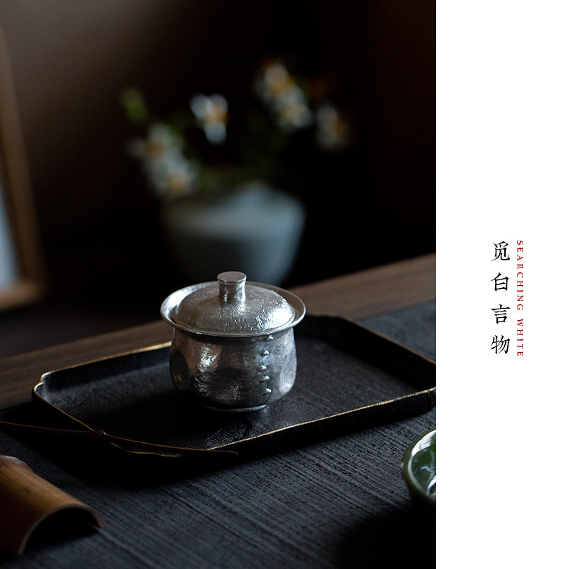觅白原创纯银999一张手打银盖碗锤纹茶碗纯手工夫泡茶复古小容量