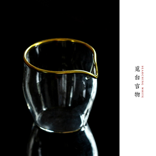 觅白包银鎏金匀杯纯银金公道杯小容量壶分茶器高透耐热高硼硅玻璃