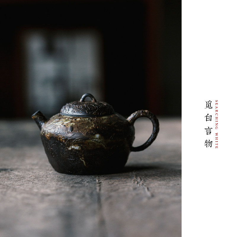 觅白纯手工柴烧壶手捏老砂岩泥薄胎泡茶复古朴小品执把南蛮侘寂风