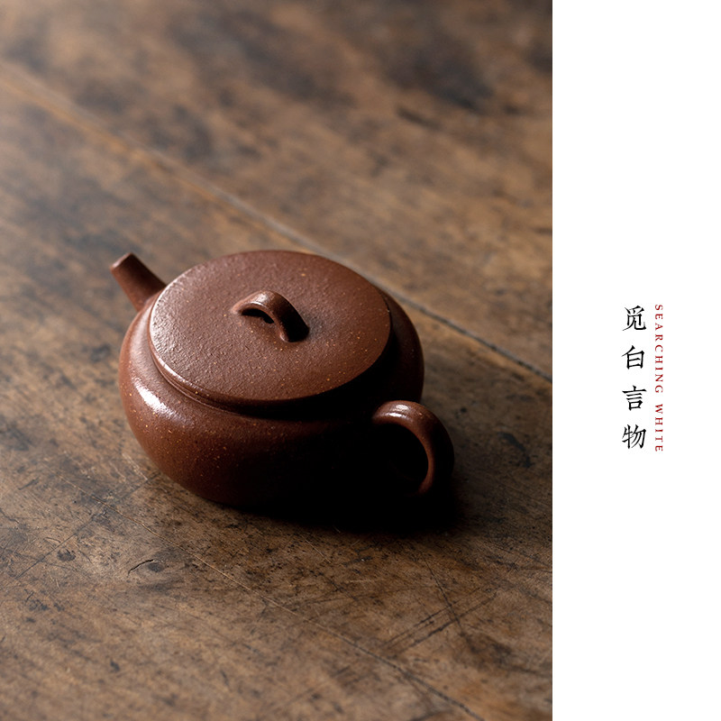 觅白大彬诗意宜兴紫砂壶原矿老料降坡泥手工夫小品扁茶壶具薄容量