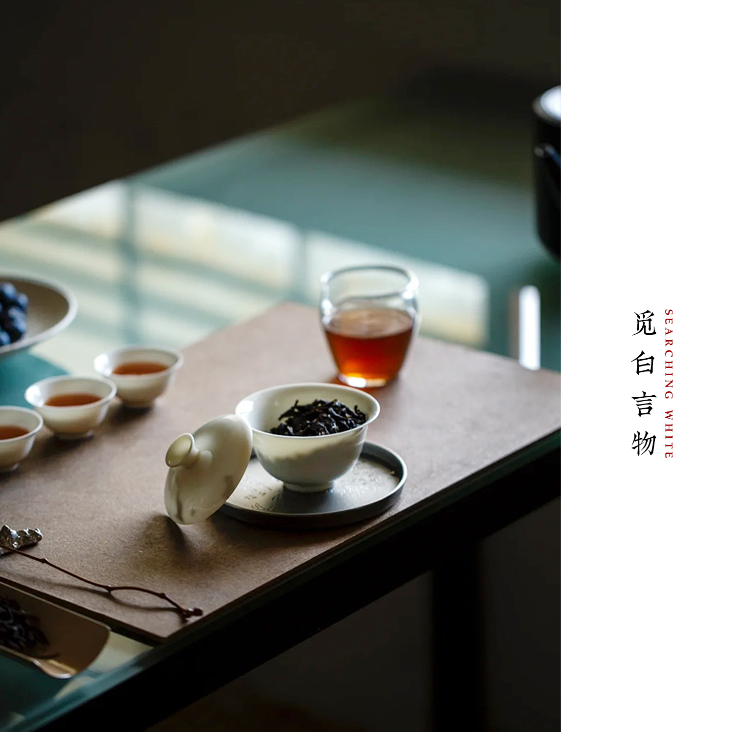 定窑旅行茶器香云纱收纳便携套组