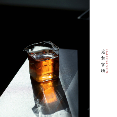 沐川手作匀杯耐热玻璃公道杯分茶