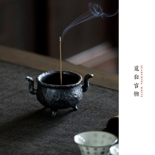 觅白茶道香炉纯手工柴烧