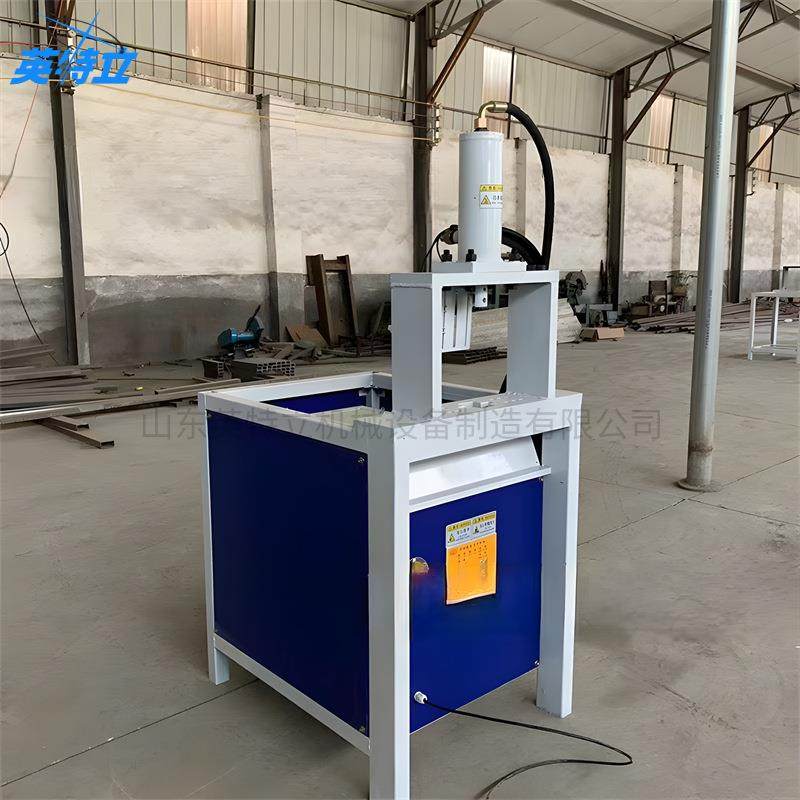 电动液压圆冲孔机方管圆ytl-jz-5管坡口对接弧机双工护位栏管冲冲,五金/工具,其他机械五金,淘宝优惠券,粉丝福利购,淘宝优惠卷