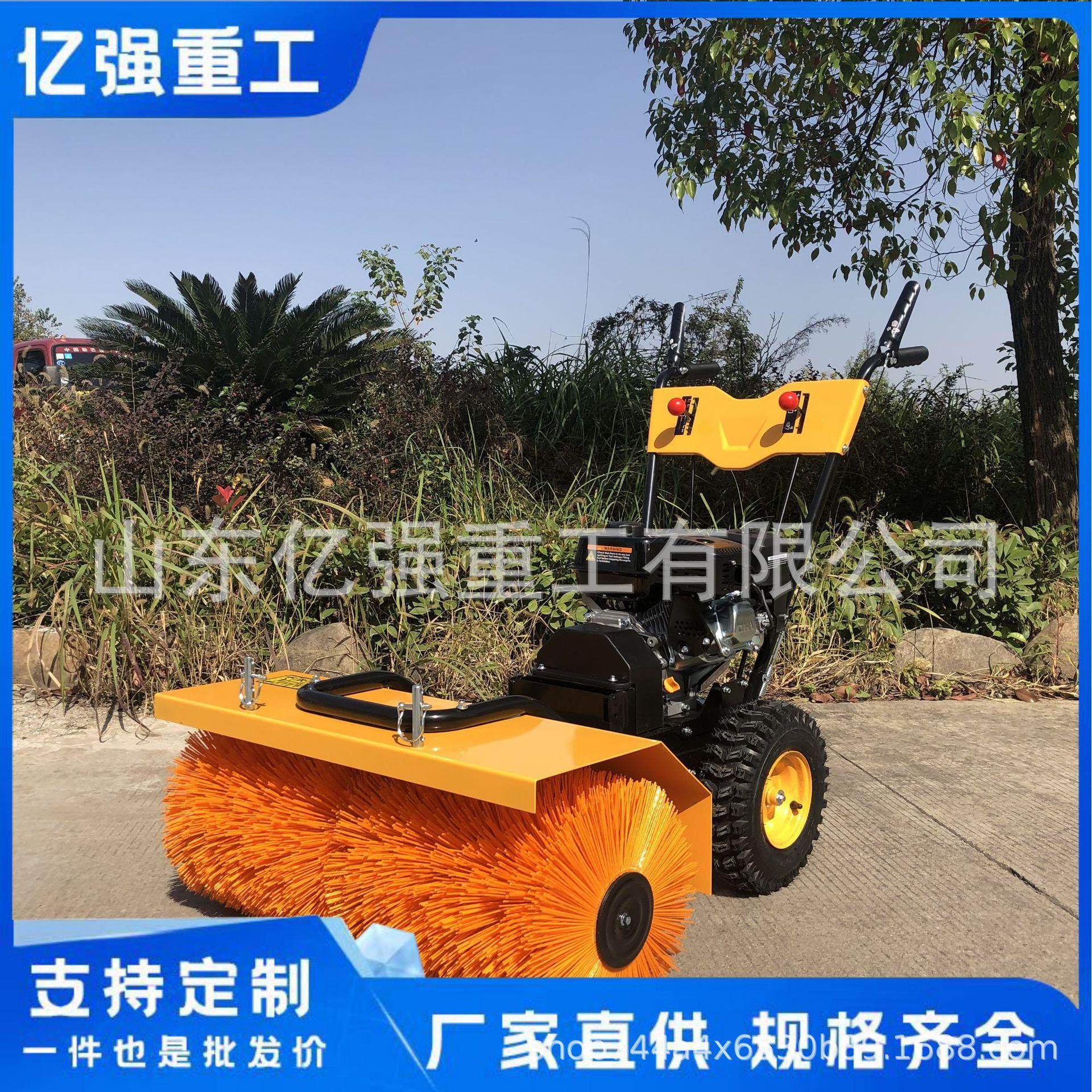 多可功能换机机头驾驶式除雪扬雪机扫雪机铲雪可机小型扫22雪车,五金/工具,环卫车/保洁车/清扫车,淘宝优惠券,粉丝福利购,淘宝优惠卷