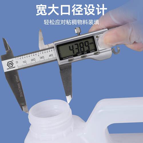 新L大口径40mm方桶全HDPE密XQJ封倒置不漏树脂香5精酒精品食级塑