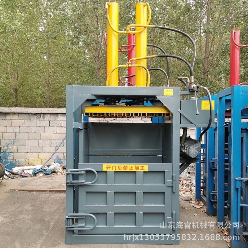 废品打纸包机立包式箱液压压打包机废品生活垃圾HR-10T缩易拉罐液