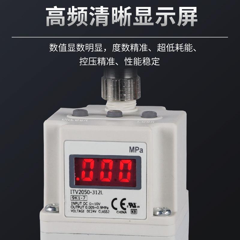 电气比例阀I5T19500-V1激2L光切割机200电子气压调压阀00-1CL