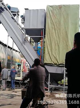 集装箱卸灰气IXU机粉料倒库力箱输 送机 粉煤灰倒装罐卸灰输送机