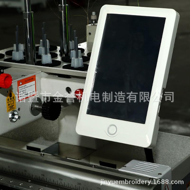 INYU/用 家用电脑刺绣J机新款商1201C-L一头衣绣机帽绣平成绣机