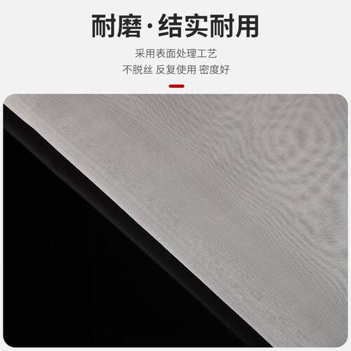 60至1目食品级锦纶2过豆滤0网加厚锦纶筛网药渣浆01过滤布筛网