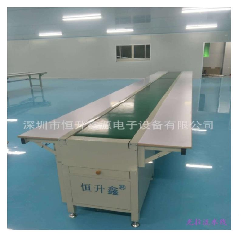 流输水线工工作台 厂生产线流水线独立工作台皮HSX-011带送线输送