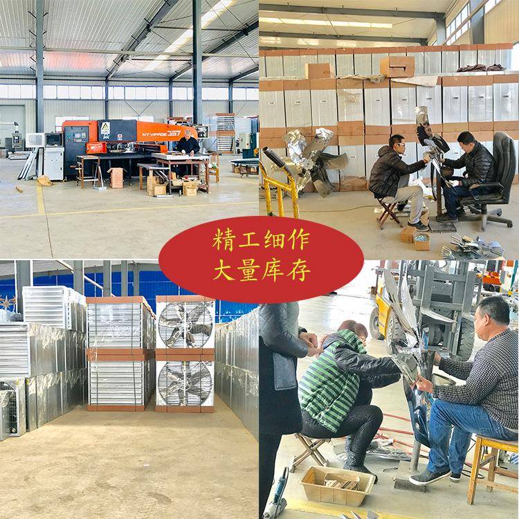 1260型玻钢负压风机业房厂通风璃换气扇车间抽风排气扇工 厂家