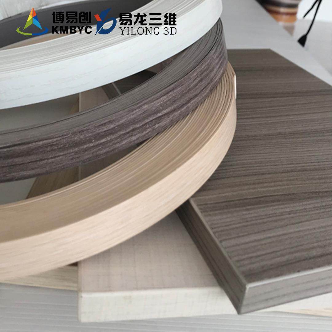 广东家具木纹印刷机木质电缆高速打机木印板数码仿BYC168-盘彩印,机械设备,印刷设备,淘宝优惠券,粉丝福利购,淘宝优惠卷