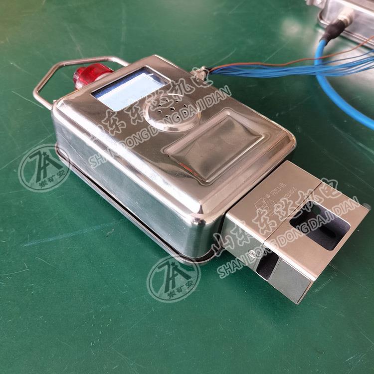 GCG1000信(A)尘浓度传感器 光强度转换电号矿粉粉尘浓度传感用器