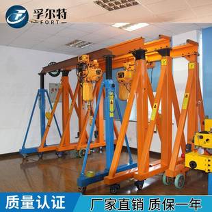 宁厂家供应05易T1TFRRT小型门式简.款手推移动波龙门架 龙门吊