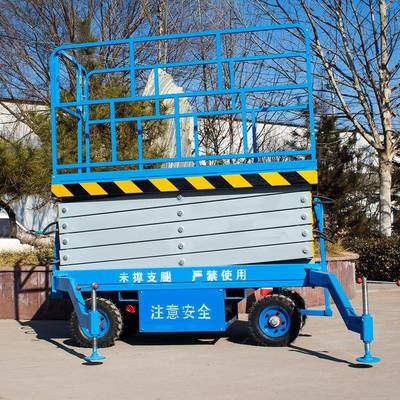 动平规电动液压升降台小型简易移高空升高作业车 剪叉式894升常降