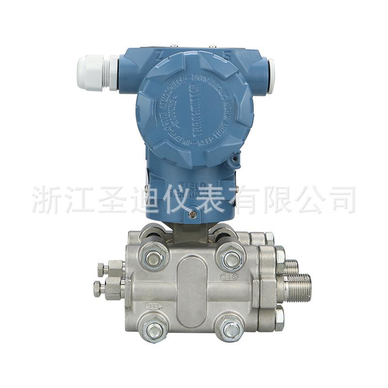 供应051DP差压差变送器4-20mA变SD-051D精度微压传感器电容式压高
