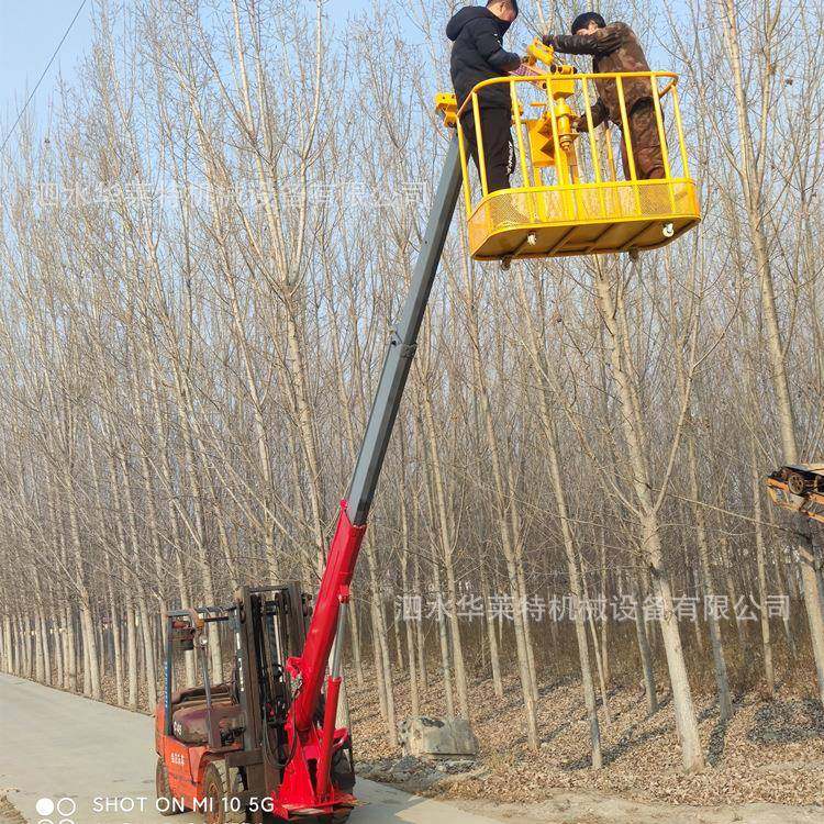 7节10.5米吊液向压伸缩车叉飞臂吊 莱特可转前置起重吊臂加装折臂,五金/工具,液压装卸车,淘宝优惠券,粉丝福利购,淘宝优惠卷