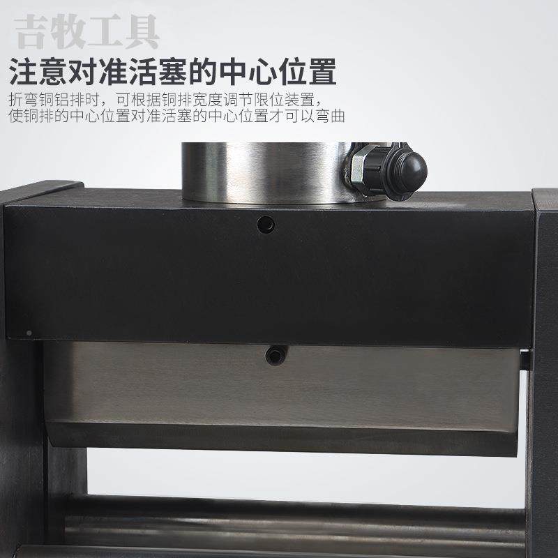 300毫米宽母铁线母排折弯机动 电铜排弯曲机 液压板钢板弯排机,五金/工具,其他液压工具,淘宝优惠券,粉丝福利购,淘宝优惠卷