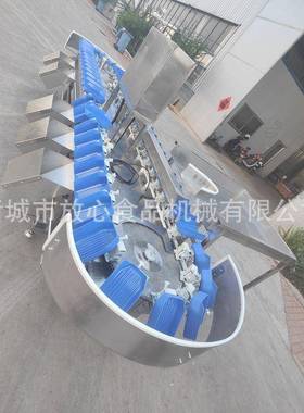 全海动智能CVV称重分选机 智能重量自子分选机 蛎海参牡蛎称重分