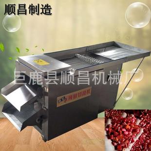 厂大型辣椒切段机家 顺昌5商0型辣椒447切断机 用滚刀式辣椒切0段