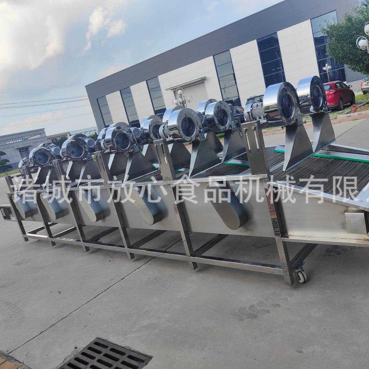干连续式果蔬表风机ZBW 风干产品面珠水分 大水型 不锈钢翻转风干