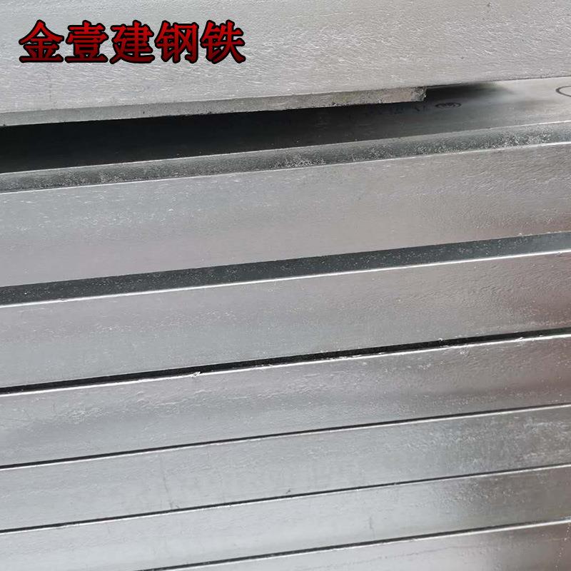 供应993Q235镀锌铁12构型.6#U铁32a槽b槽钢幕墙阁楼搭建钢结优惠