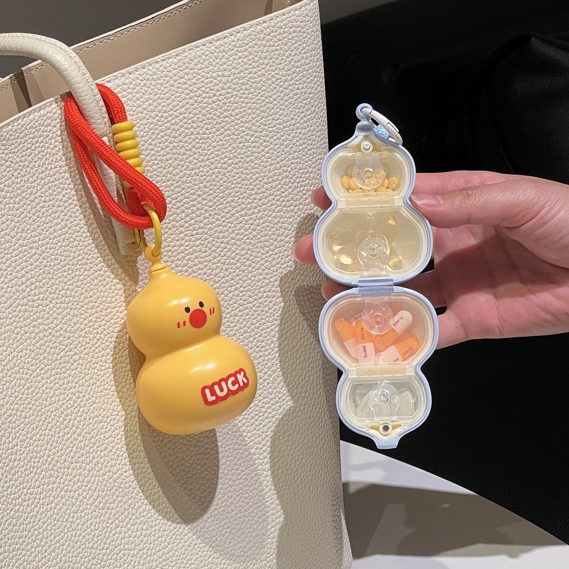 葫芦药盒便携分装药品医用密封随身出行旅行便携维生素药品收纳盒
