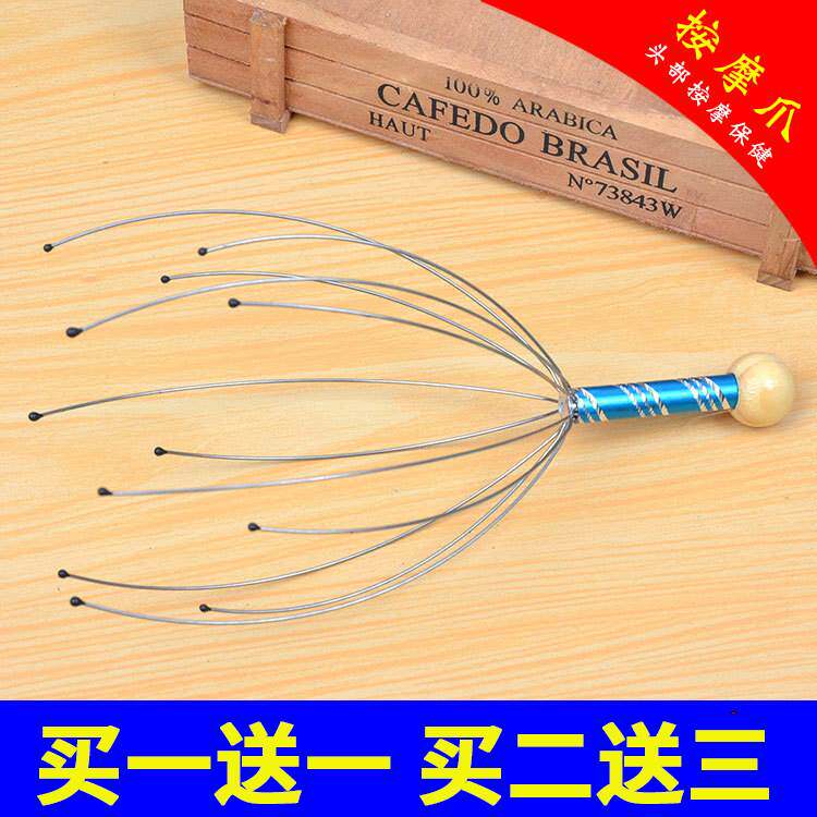 灵魂提取器抽摄神八爪鱼